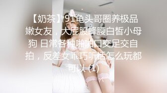 美少女杀手『最爱luo莉』高清HD增强版 极品E奶猫咪luo莉 装逼闺蜜一起双飞操 求你不要射里面