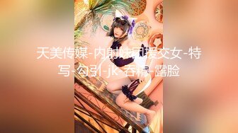 浴场偷窥美眉换衣服 这个妹子全身上下都是极品好零件 巨乳 大乳晕 身材苗条 逼毛性感