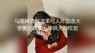 极品风骚露腰装美女