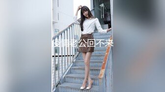 Al&mdash;鞠婧祎 技师制服激情抽插