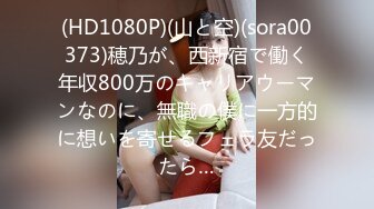 STP27067 制服诱惑  性感黑丝女秘书的特殊服务 ▌阿蛇姐姐▌口穴榨精飘飘欲仙 全方位刺激 爆肏尤物无比上头 VIP0600