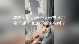 出酒店偷拍精品校园尤物系列高颜值小仙女欲绝还迎深情做爱续集69口交深喉淫荡至极 (3)