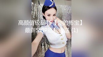 XKK98006-1 星空无限传媒 女王调教 猫奴狗奴鞭刑舔脚1