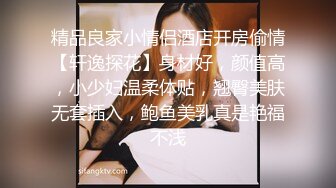 人气爆乳女神-乐乐 [色诱闺蜜兄长] 巨乳一线天 嫩鲍顶级视觉盛宴 高清 [180P+1V/407M]