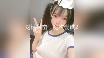 巨乳美眉 在家被小哥哥无套猛怼 爽叫连连 奶子都快飞起来 射了一逼口