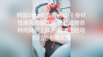 我烧杯女友老师看这迷离的眼神就知道有多享受