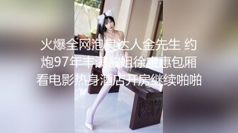 [2DF2] 壹屌探花深夜场约了个高颜值黄衣妹子啪啪，苗条身材沙发上位骑坐后入大力猛操 - [BT种子]