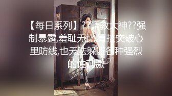 换妻后入超舒服