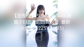 STP32267 爱豆传媒 ID5330 趁哥哥打游戏和嫂子厨房偷情 书涵 VIP0600