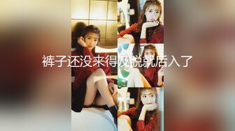 宁波周末和少妇无套后入