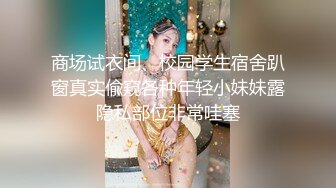 TMG032.黎娜.用金钱收获女儿的小穴.与女儿独处的性爱大战.天美传媒