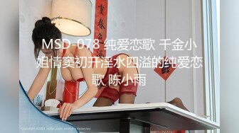 ★☆稀缺资源☆★【厕拍】超清4K后拍商场各种各样肥臀小姐姐-2【45V】【厕拍】超清4K后拍商场各种各样肥臀小姐姐-2 (1)