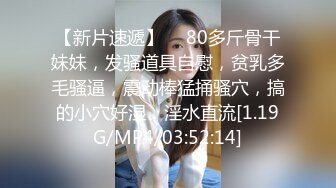 麻豆传媒出品 MSM003 给美女老师下药 两小伙强上美女老师 兮兮