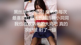 苏州 极品颜值 极品女神 张佳熙 分手后继续与前男友逛商场 没忍住 试衣间就先干一炮！