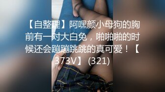 91KCM-059 妍儿 意外捡到酒醉少女 91制片厂