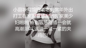 路边沟厕小手电偷拍美少妇的极品嫩鲍鱼