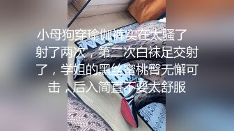 蜜桃影像传媒 性福小伙子在公寓里搞到两个年轻小姐姐