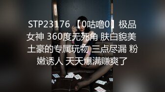 36D顶级美乳尤物，腰细胸大无赘肉，浴室洗澡湿身，揉搓两个大车灯，翘起屁股小露BB