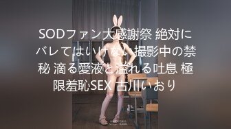 onlyfans【hirarilily】重口味~户外露出~完整版【NV】 (157)