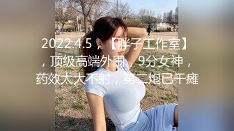 熟女全裸女帮佣 北条麻妃 (独家)