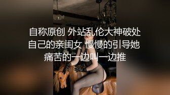 Onlyfans泰国大奶网红smurfblue精致COS各种吃鸡啪啪