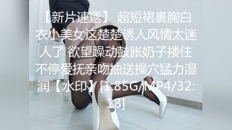 床边暗放摄像机偷拍上门服务的黄衣牛仔短裤美女