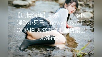 “我的骚儿子，射在妈妈的骚逼里”气质人妻伸舌头翻白眼淫语求儿子操1