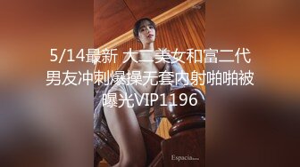 【极品震撼❤️丝袜骚妻】某论坛大神最新性爱自拍❤️白丝淫荡老婆的高潮性爱 新款姿势大开眼界