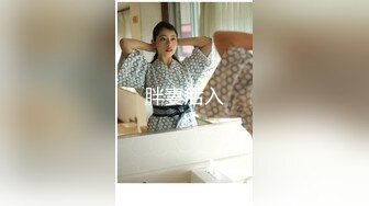 ✿优雅舞蹈生✿172舞蹈生身材太棒了，绝对是一个大美女声音也好听已经听硬对镜来个第一视角太完美了！美腿尤物