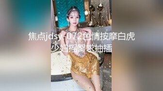 ✨优雅风骚并存✨高挑气质性感地产销售女神 身材真是极品一般人比不上 玲珑身段前凸后翘，满足一切幻想，干的她翻白眼