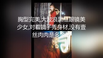 黑客破解网吧监控摄像头偷拍 学生情侣逃课在网吧包厢 偷吃禁果行为生涩