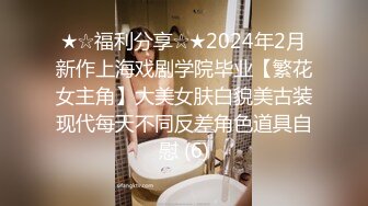 完美无毛粉穴三个极品骚女一起秀极其淫荡，翘起屁股美穴双女舔弄，屁股叠罗汉道具假屌一起插，骑脸舔逼69姿势互舔