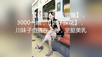 【AI高清2K修复】【小龙探花】约了个花裙大奶少妇啪啪，乳推口交后入猛操