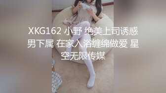 STP22454 操女技师，按摩推背舔遍全身，口硬掰穴特写，抬腿正入抽插猛操，抱起来操娇喘呻吟