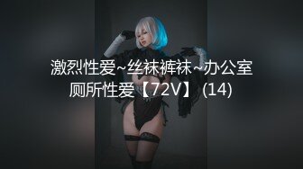 真实露脸约炮推特大佬【粉红君】3K约战极品颜值19岁E奶萝莉型美女，楚楚可人经验不多初恋般的感觉2K画质[830MB]