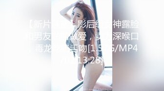 麻豆传媒 兔子先生监制 TZ115 变态公公调教儿媳 望月优奈