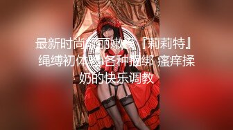 [无码破解]RBD-659 アナルに堕ちた美人妻 江波りゅう