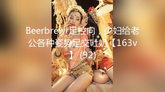 欧美大奶喜欢女女自嗨的博主Emily Balfour合集【445V】 (114)