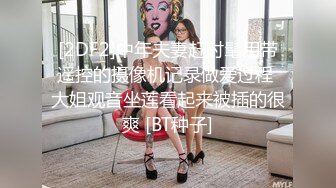 靠我的小马子12