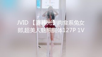 把同事老婆操高潮