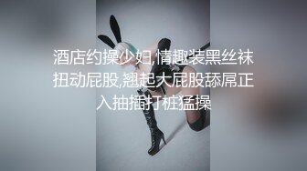 重磅福利！抖音极品网红兔牙蛇蛇性爱流出【新款科技约炮神器到货看简阶】