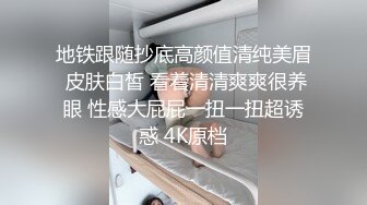 STP34540 最甜美的校花【晓意】校花和完美咪咪闺蜜，超想射，极品桃子奶，少女胴体家中尽情展示，好美！