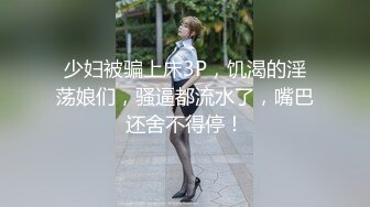 【高端泄密】超级美女宋翊儿福利视频流出，自慰，洗澡，插穴，玩奶子，诱惑满满！