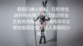  小女友 好像长长了 我要射哪里啊 不知道 想不想吃 想 小情侣在家爱爱 无套输出 爆吃精