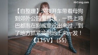 星空传媒XKG8127寂寞少妇魅惑女儿辅导老师-莉莉