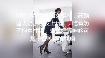 (中文字幕) [NACR-474] 催淫暗示 隣人に操られた美人妻 水谷あおい