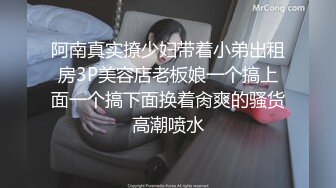 后入老婆开裆丝袜