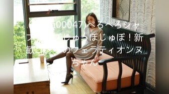 (HD1080P)(Dogma)(bbtu00050)パイラマ 喉奥と巨乳でイキ狂い 田中ねね