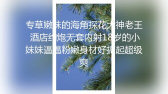 没想到小母狗这么骚