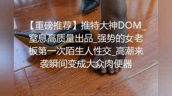 二月新流出人民广场附近沟厕前后景偷拍来跳舞的大妈少妇放暑假来玩的大学生眼镜学妹来月事了内裤都弄脏了